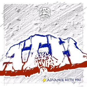 Advance With You